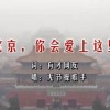 49ͼȫ°汾۰̨ɫ